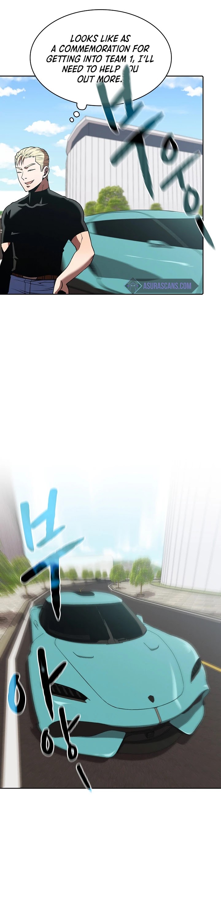 The Constellation That Returned From Hell chapter 52 page 11