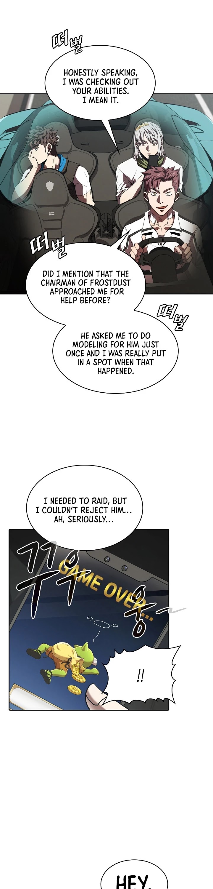 The Constellation That Returned From Hell chapter 52 page 12