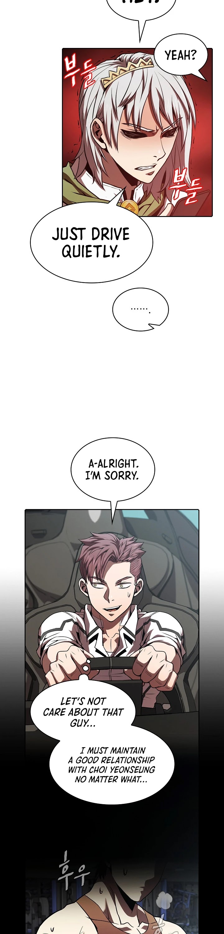 The Constellation That Returned From Hell chapter 52 page 13