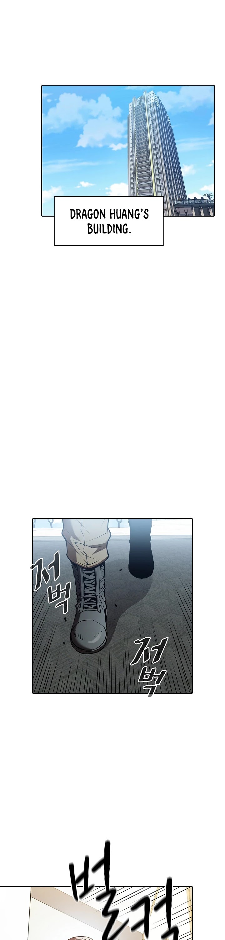 The Constellation That Returned From Hell chapter 52 page 2