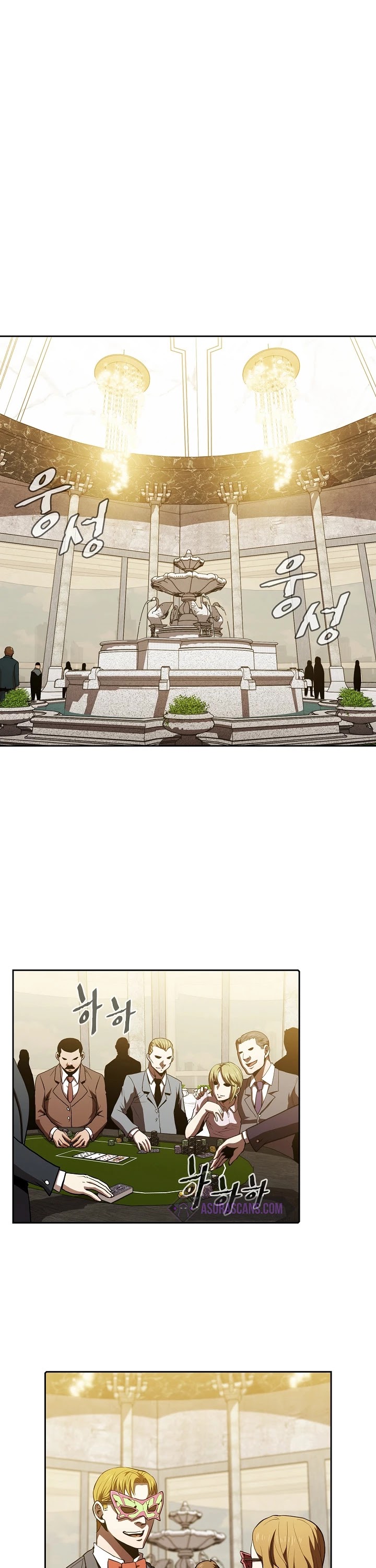 The Constellation That Returned From Hell chapter 52 page 29