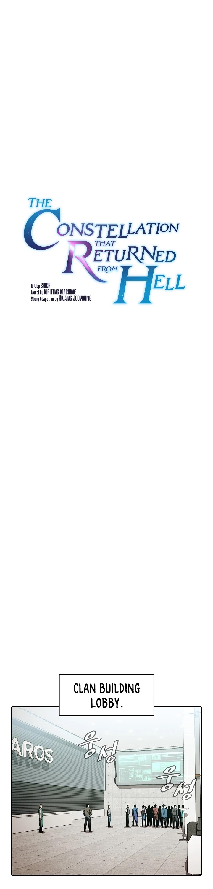 The Constellation That Returned From Hell chapter 52 page 7