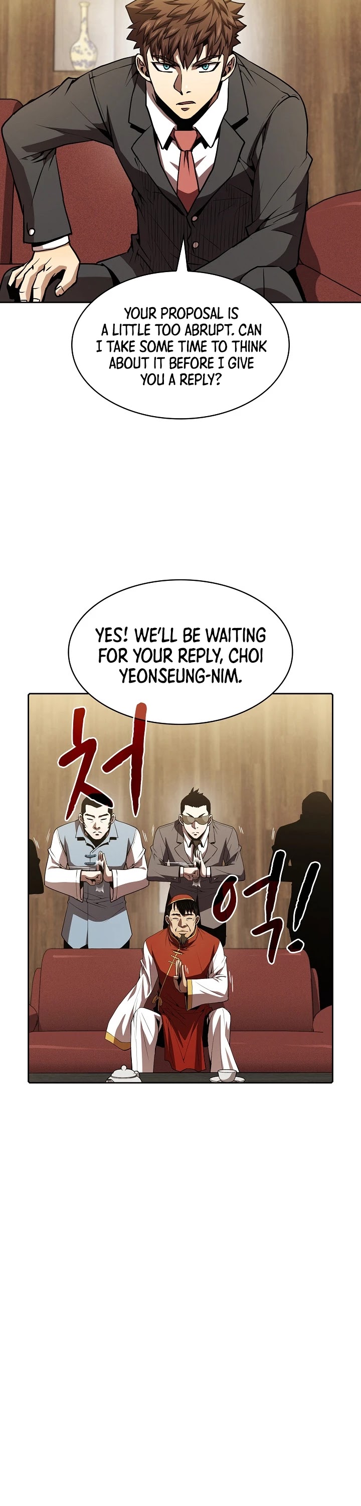 The Constellation That Returned From Hell chapter 54 page 17