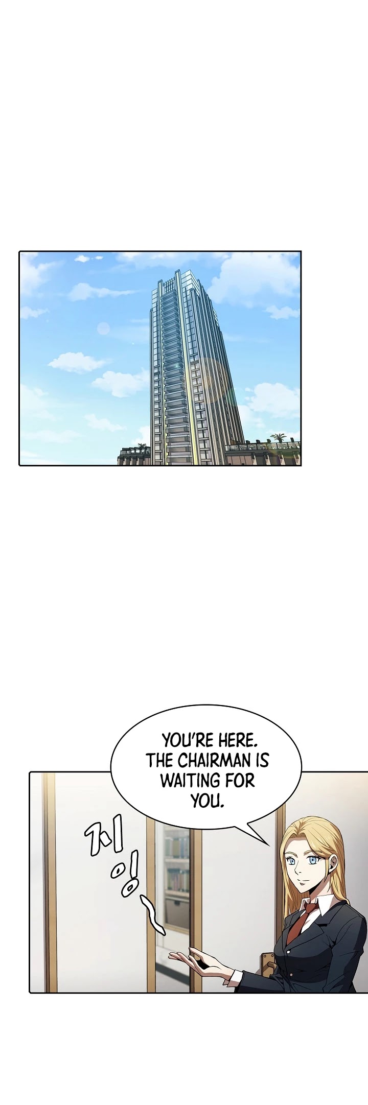 The Constellation That Returned From Hell chapter 54 page 18