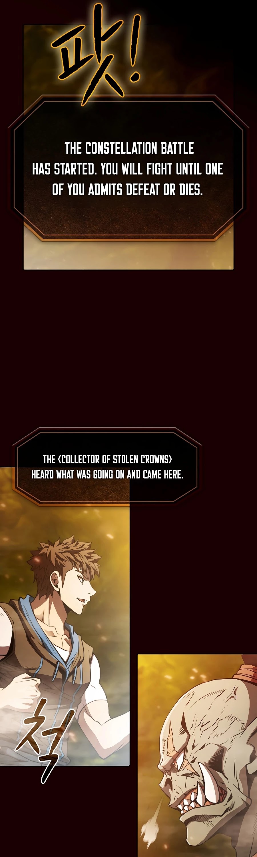 The Constellation That Returned From Hell chapter 55 page 16