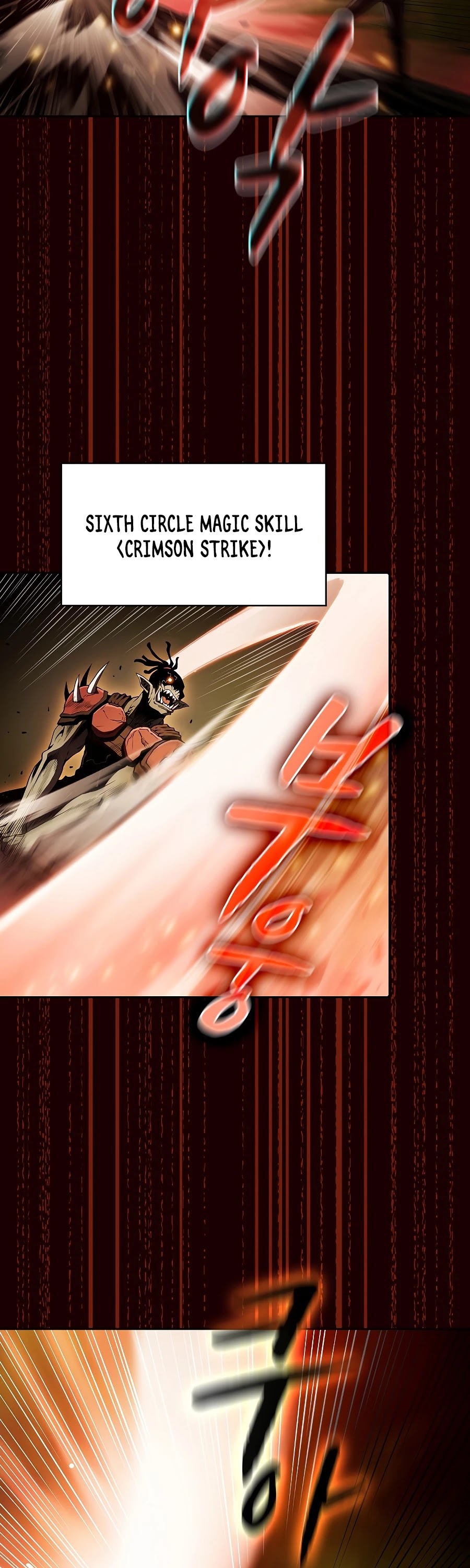 The Constellation That Returned From Hell chapter 55 page 33