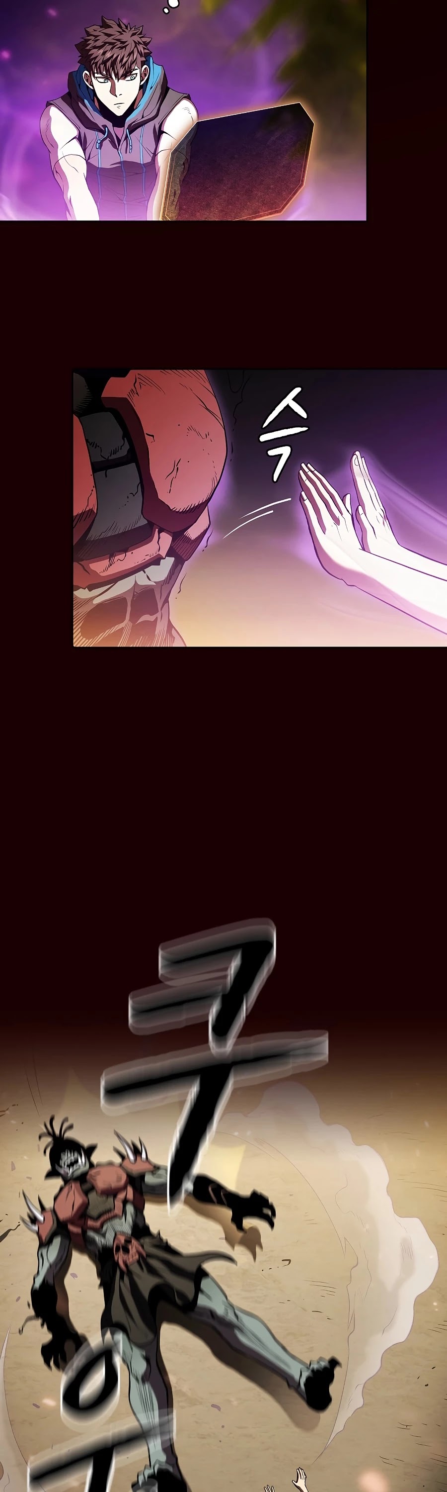 The Constellation That Returned From Hell chapter 55 page 45