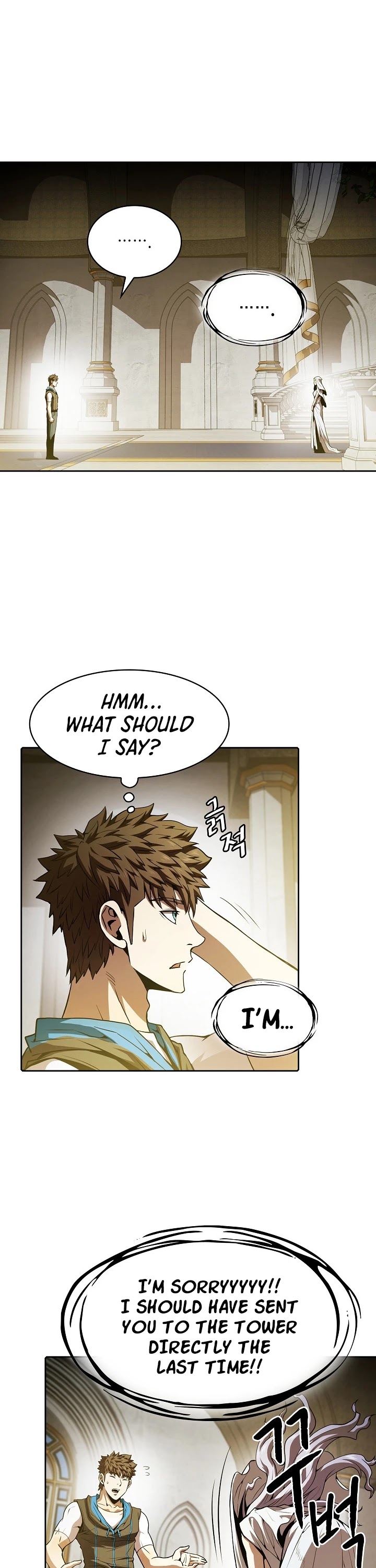 The Constellation That Returned From Hell chapter 56 page 16