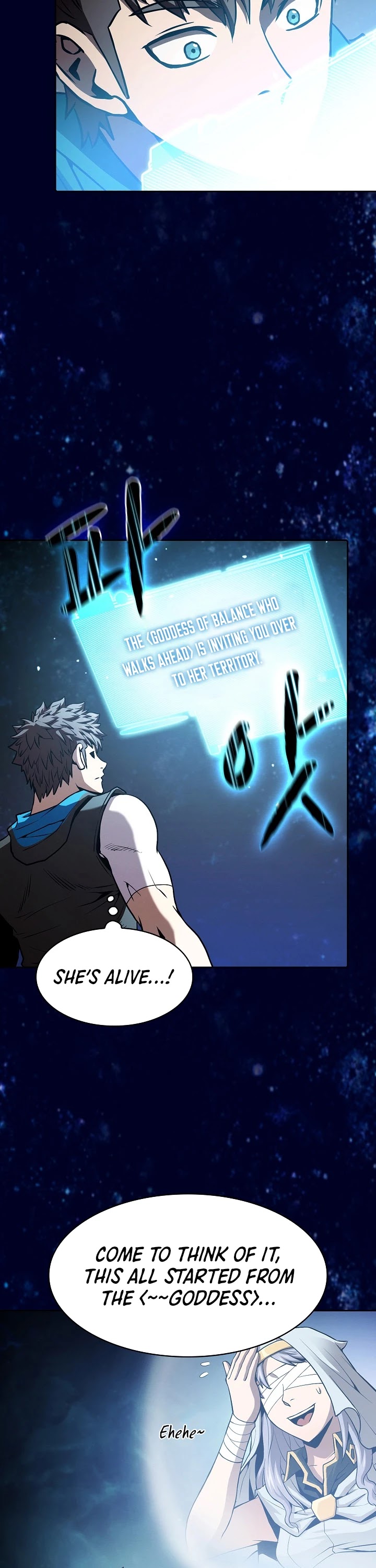 The Constellation That Returned From Hell chapter 56 page 3