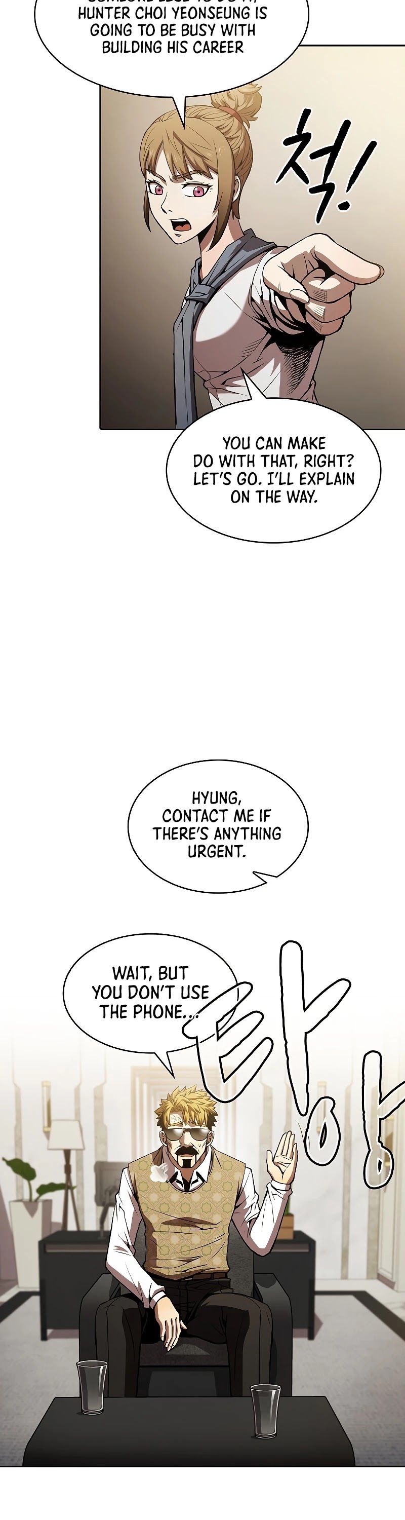 The Constellation That Returned From Hell chapter 57 page 17