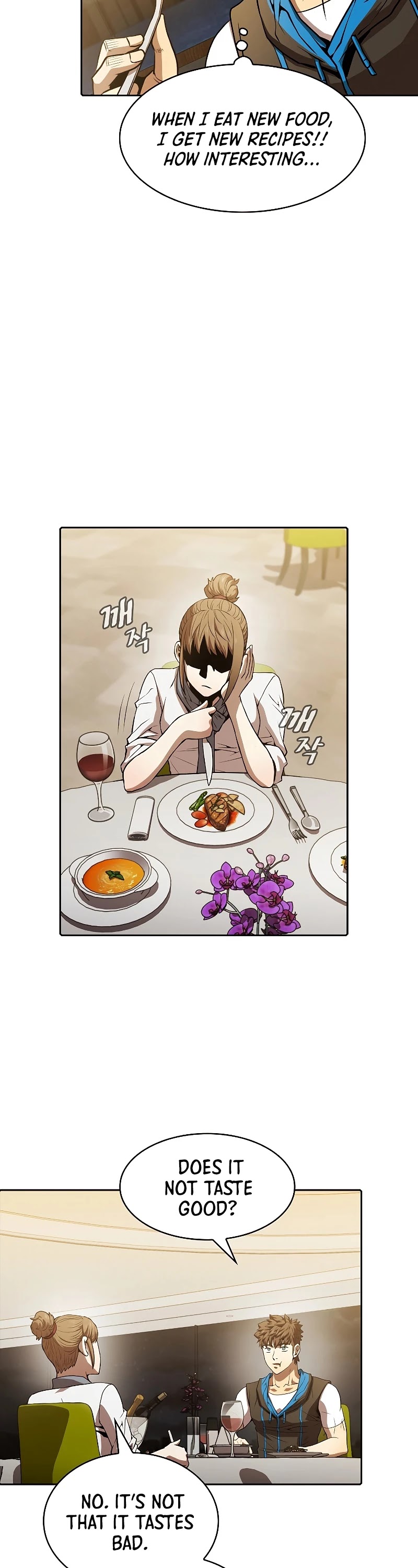 The Constellation That Returned From Hell chapter 57 page 26