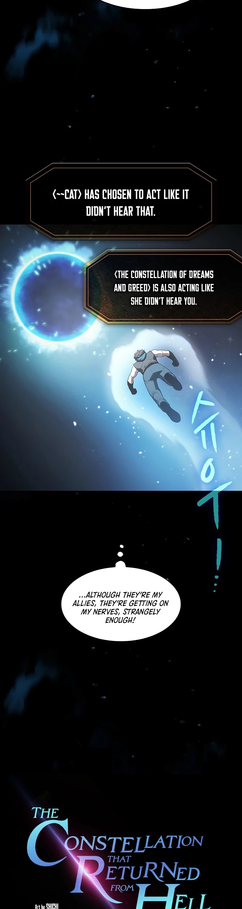 The Constellation That Returned From Hell chapter 57 page 5