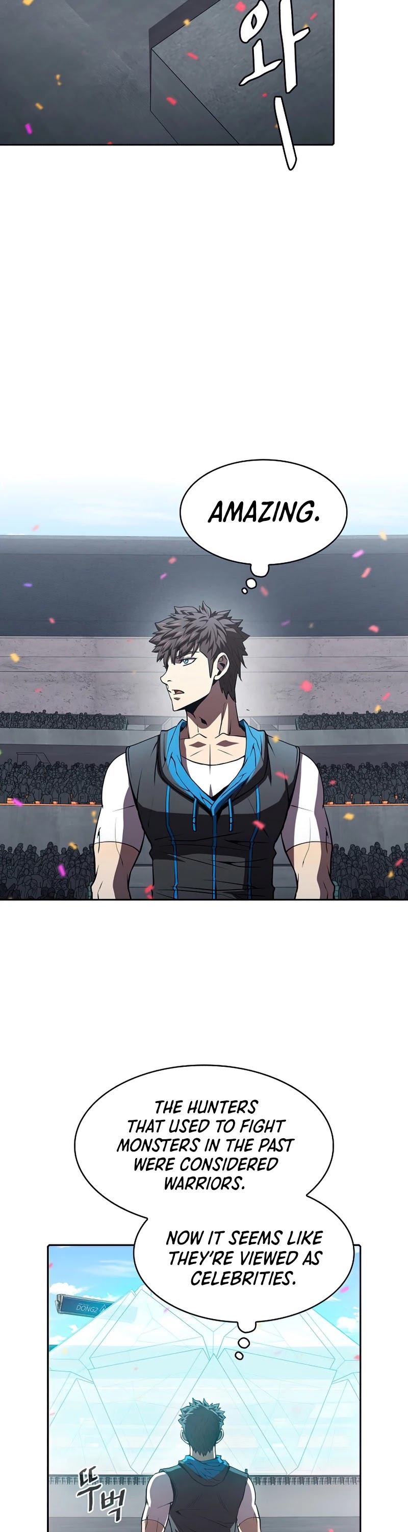 The Constellation That Returned From Hell chapter 58 page 38