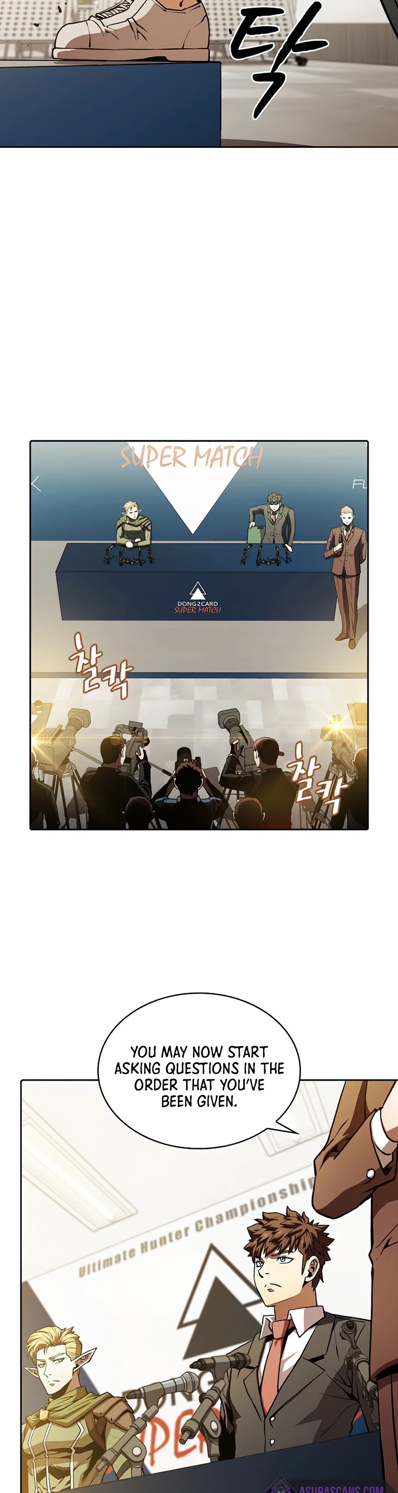 The Constellation That Returned From Hell chapter 58 page 4