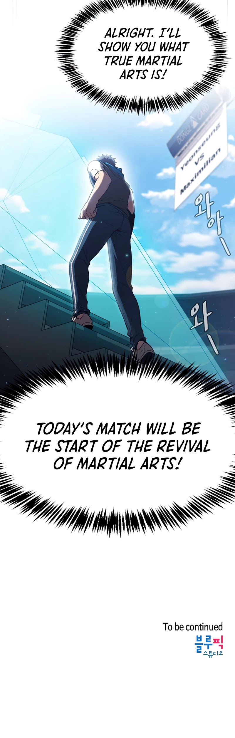 The Constellation That Returned From Hell chapter 58 page 42