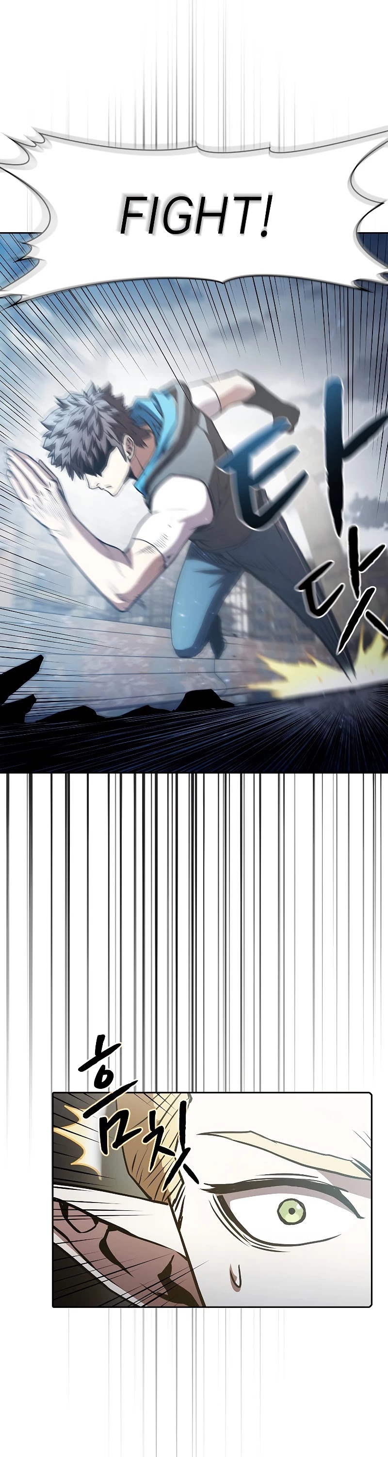 The Constellation That Returned From Hell chapter 59 page 10