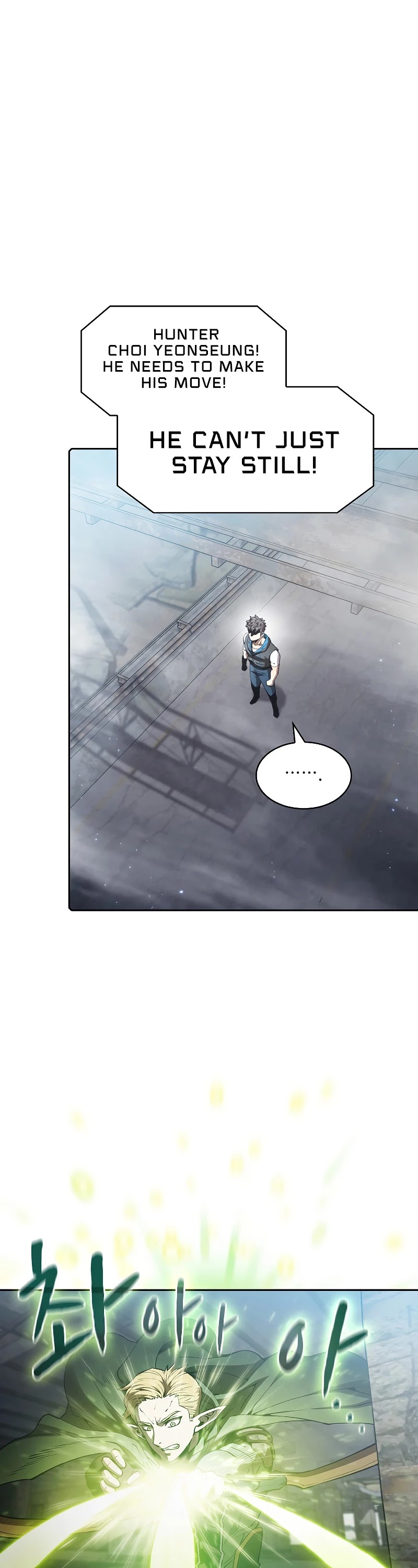 The Constellation That Returned From Hell chapter 59 page 13