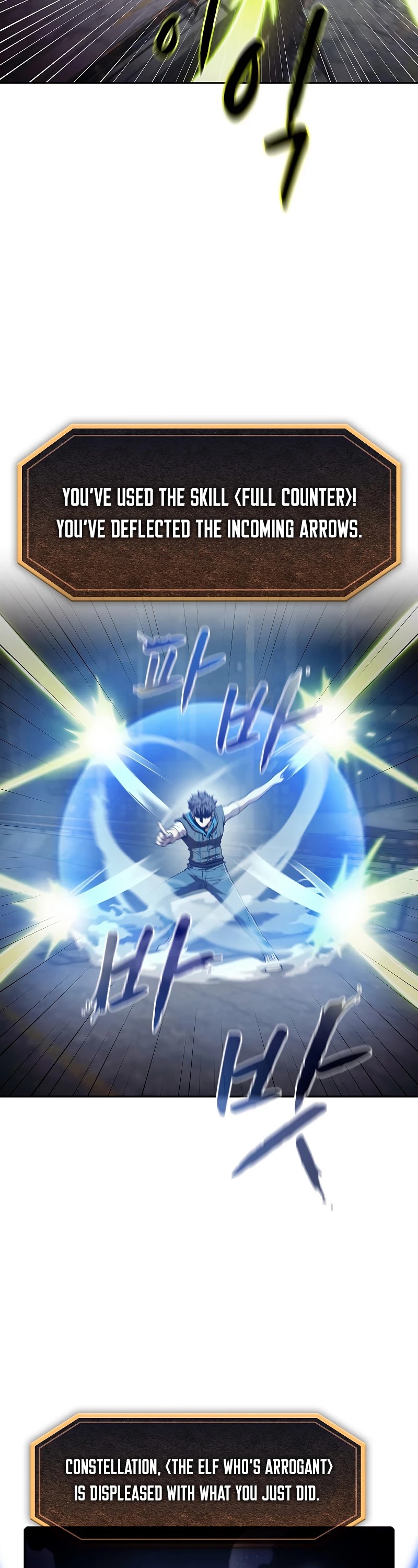 The Constellation That Returned From Hell chapter 59 page 15