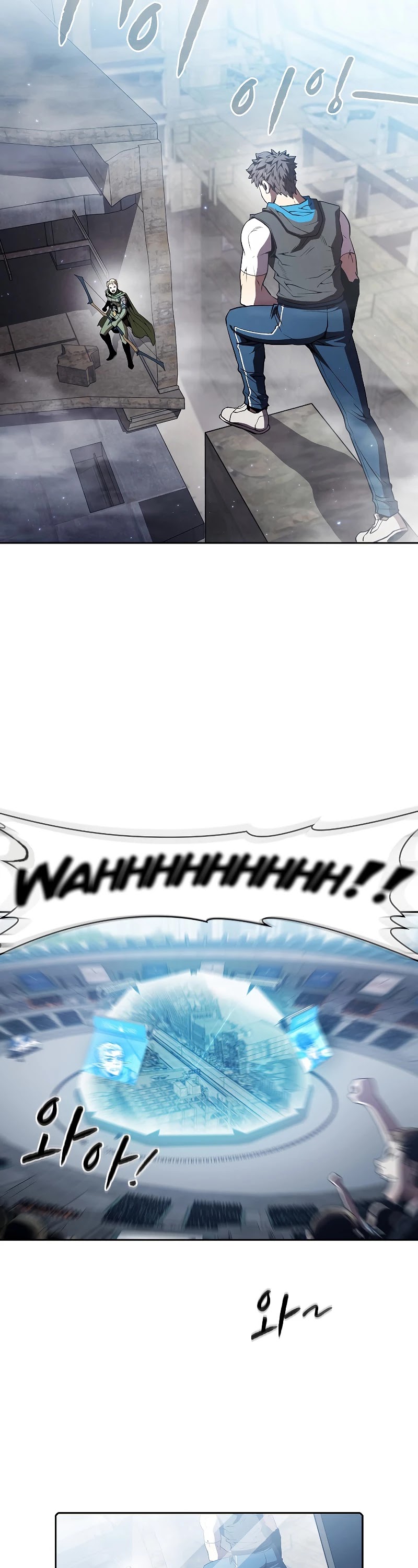 The Constellation That Returned From Hell chapter 59 page 21