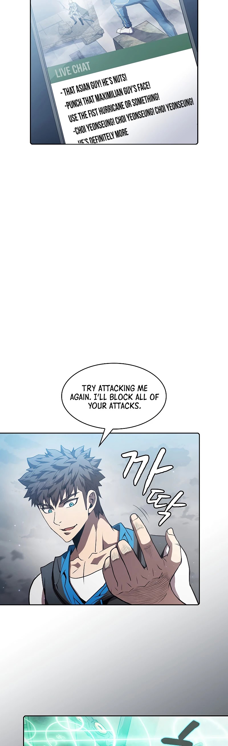 The Constellation That Returned From Hell chapter 59 page 22