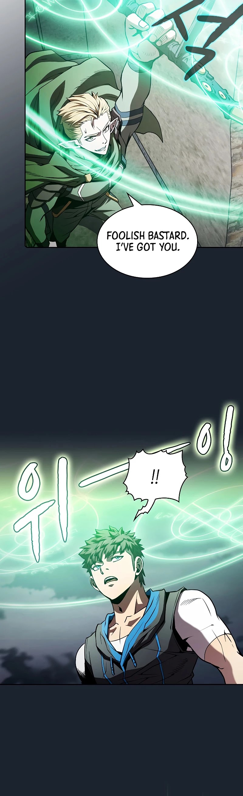 The Constellation That Returned From Hell chapter 59 page 23