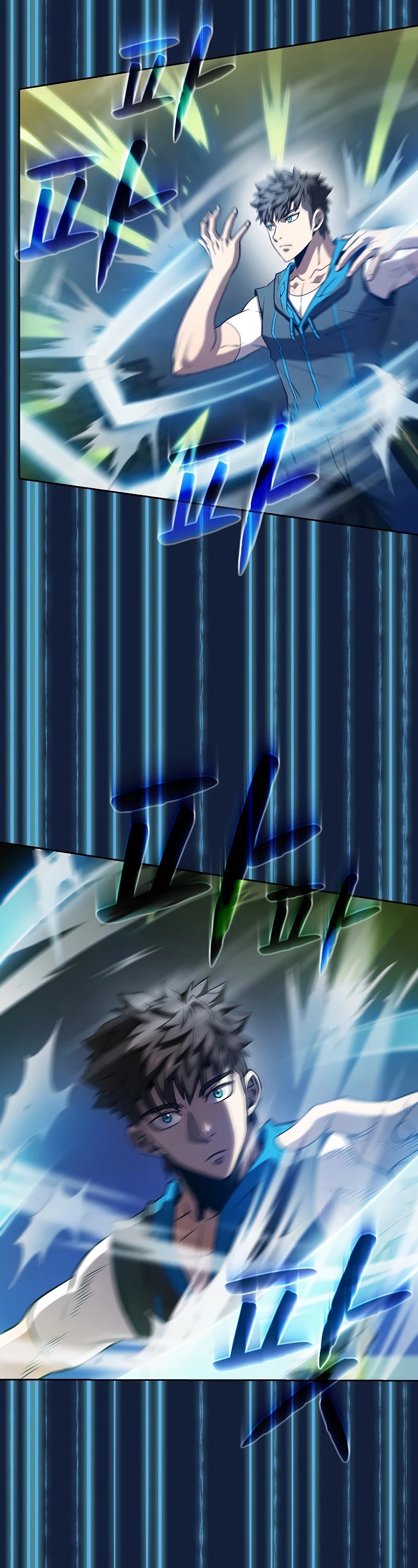 The Constellation That Returned From Hell chapter 59 page 27