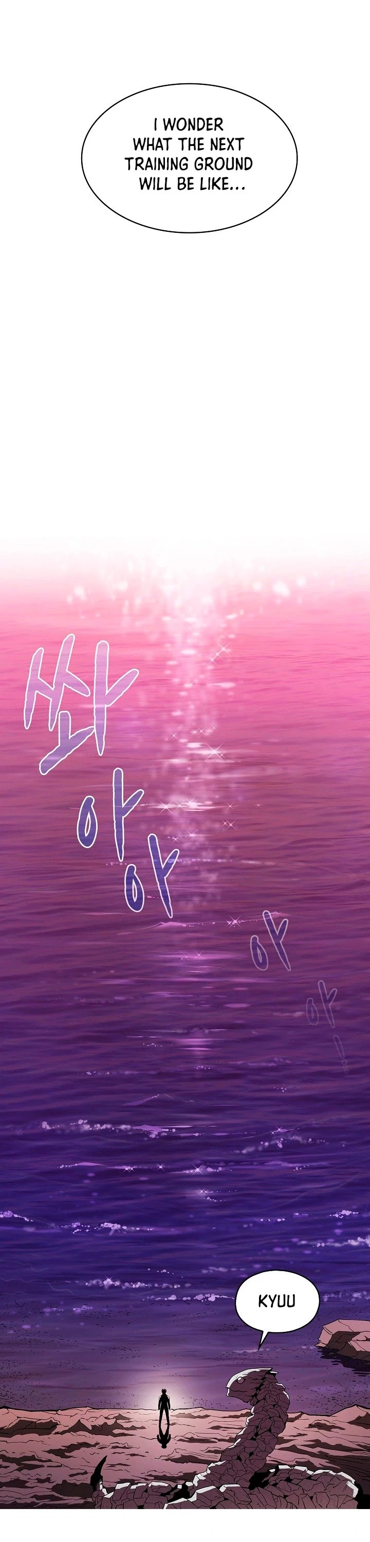 The Constellation That Returned From Hell chapter 6 page 14