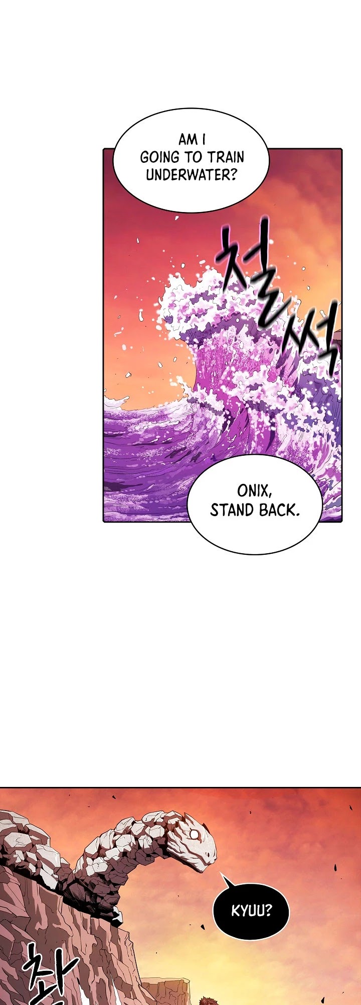 The Constellation That Returned From Hell chapter 6 page 15