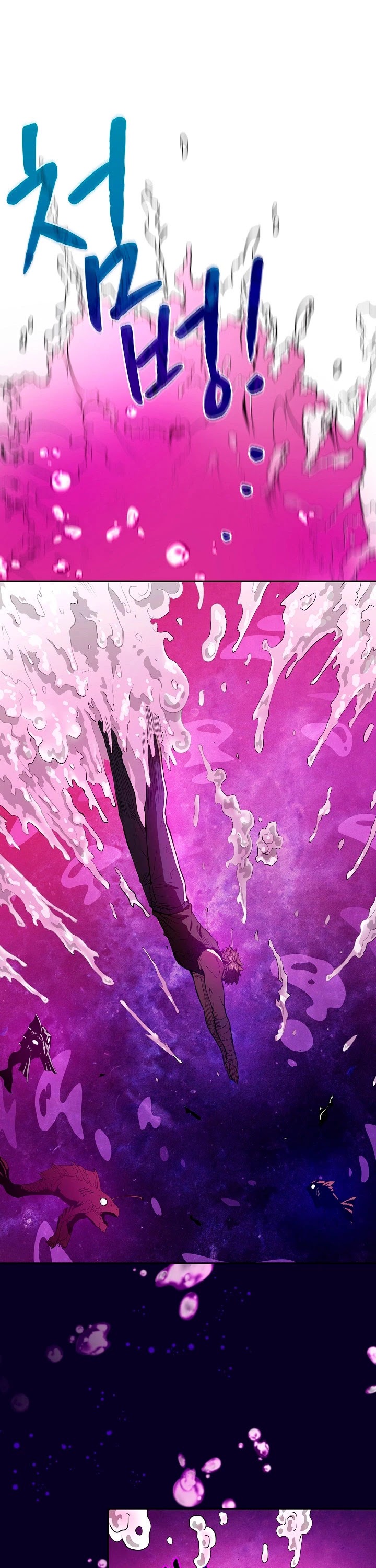 The Constellation That Returned From Hell chapter 6 page 17