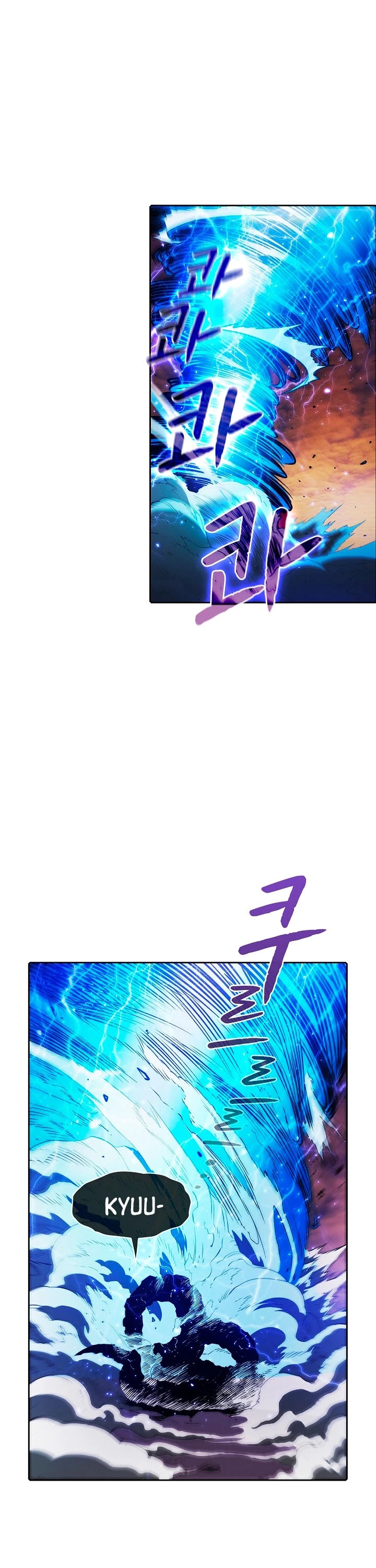 The Constellation That Returned From Hell chapter 6 page 2