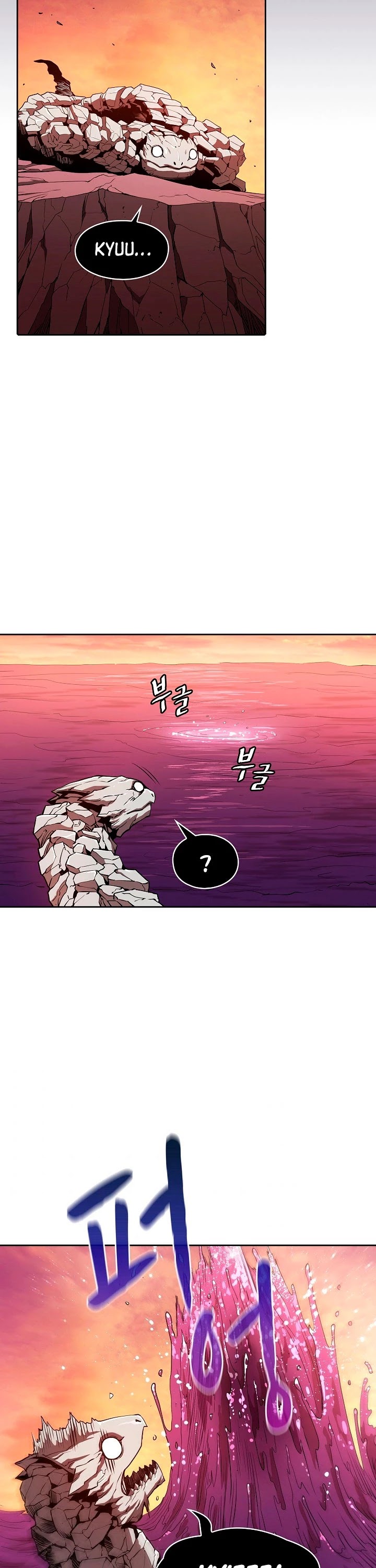 The Constellation That Returned From Hell chapter 6 page 21