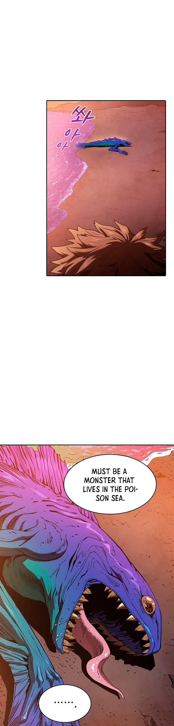 The Constellation That Returned From Hell chapter 6 page 32