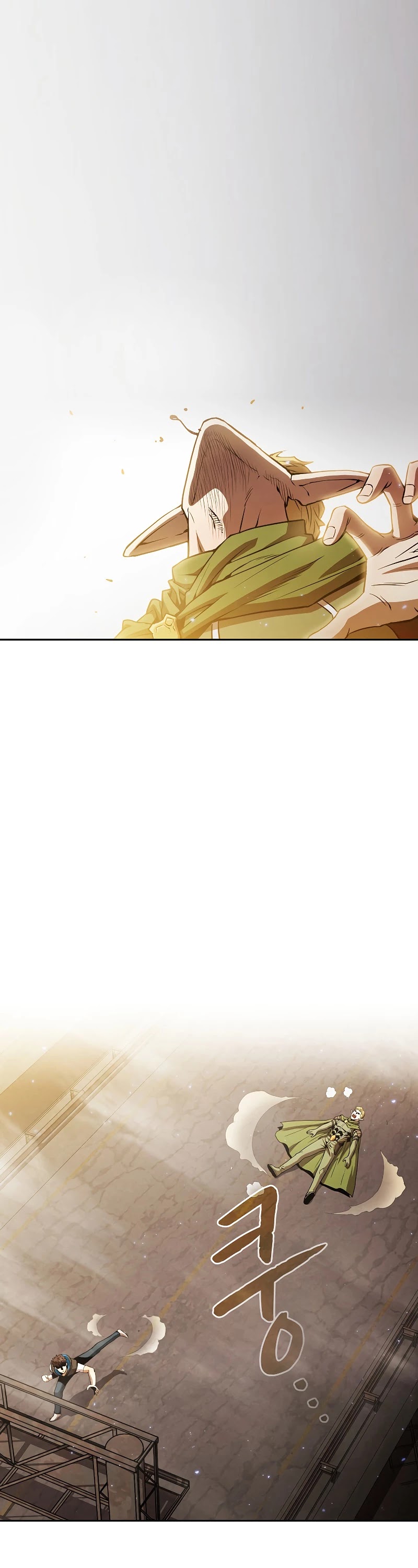 The Constellation That Returned From Hell chapter 60 page 2