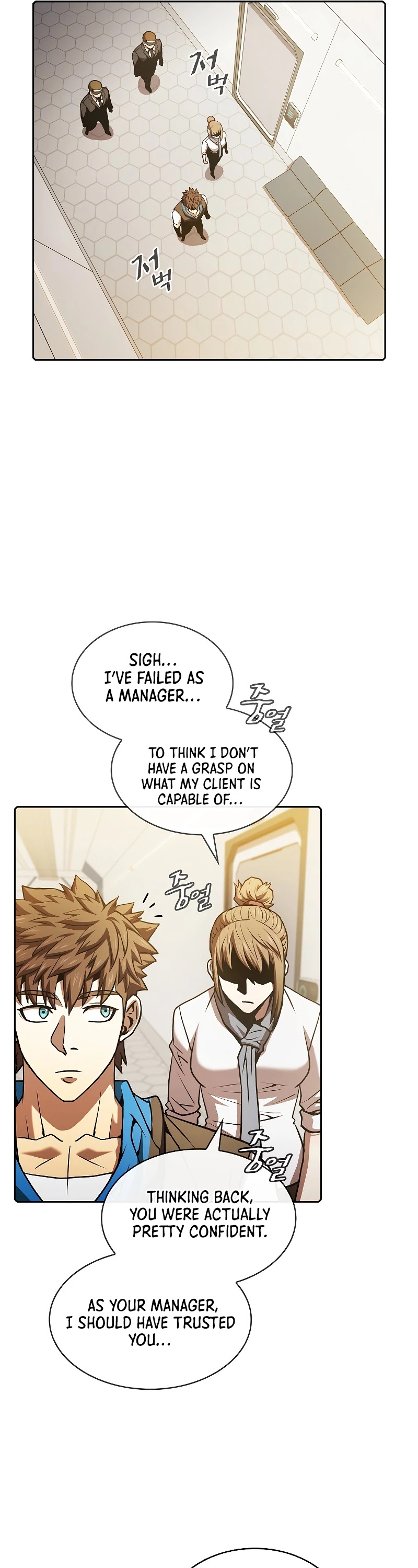 The Constellation That Returned From Hell chapter 60 page 21