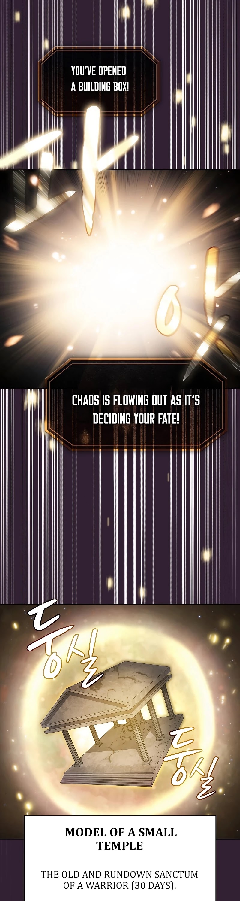 The Constellation That Returned From Hell chapter 61 page 22