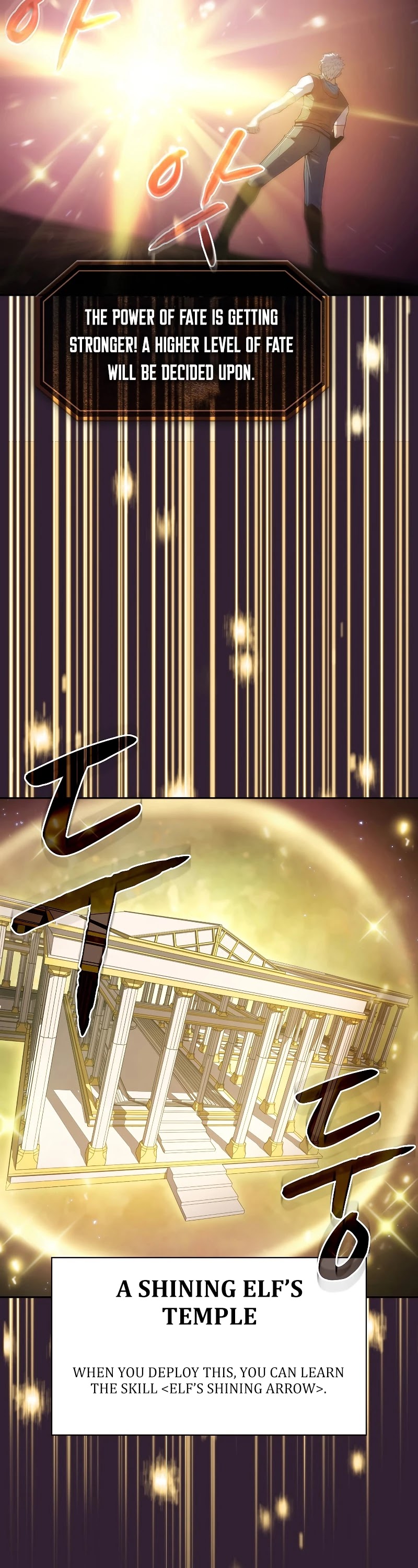 The Constellation That Returned From Hell chapter 61 page 24