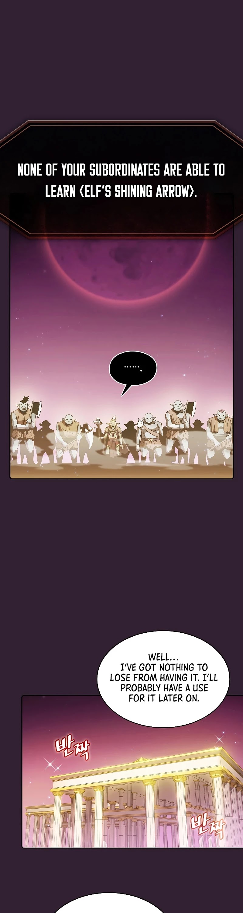 The Constellation That Returned From Hell chapter 61 page 27