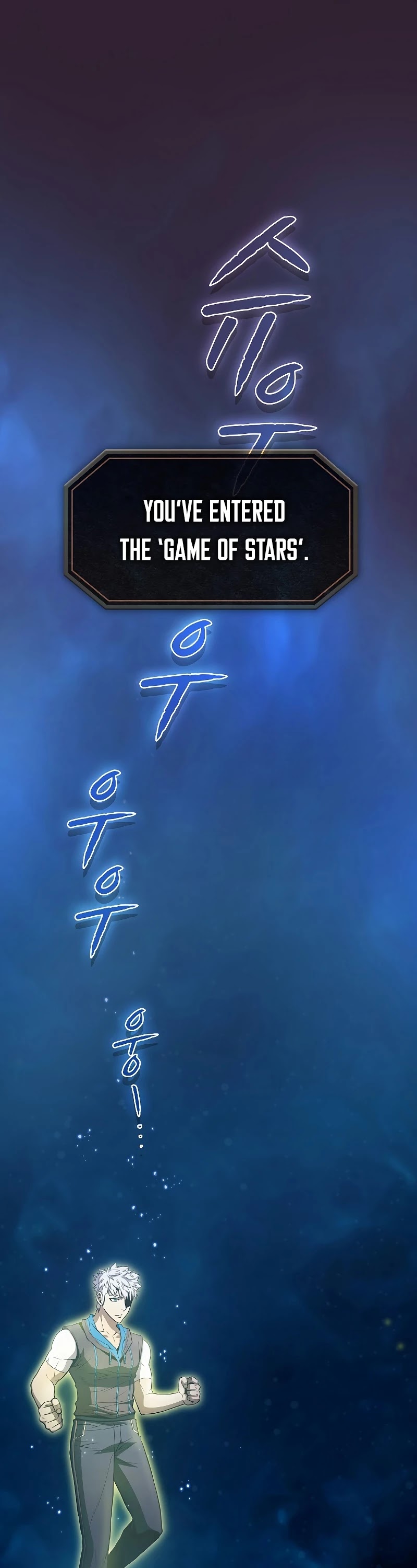 The Constellation That Returned From Hell chapter 61 page 4