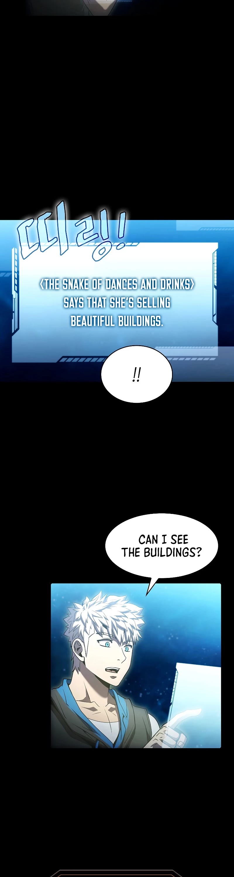 The Constellation That Returned From Hell chapter 61 page 7