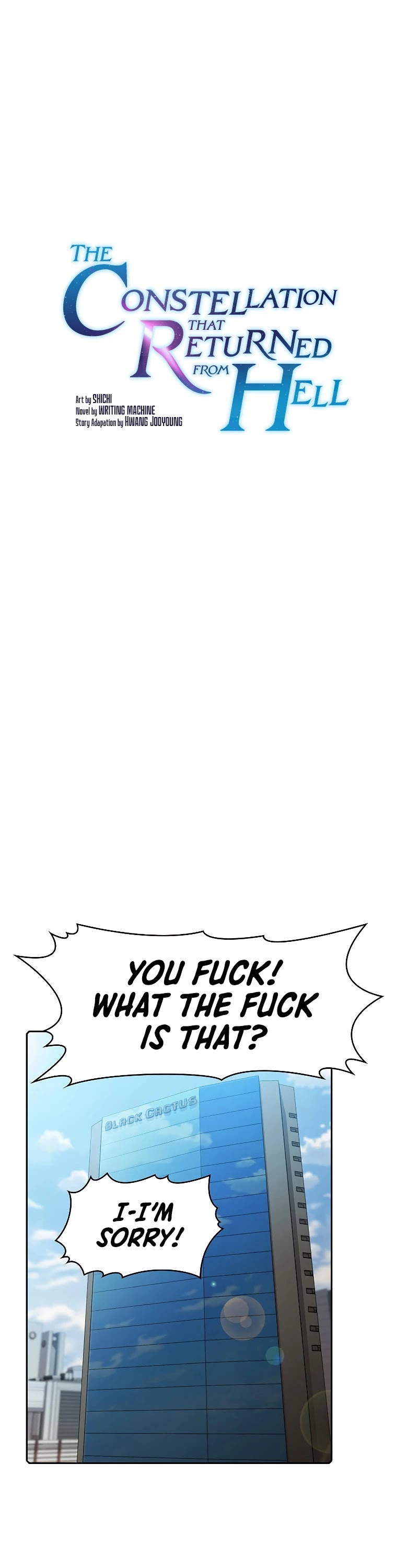 The Constellation That Returned From Hell chapter 62 page 2