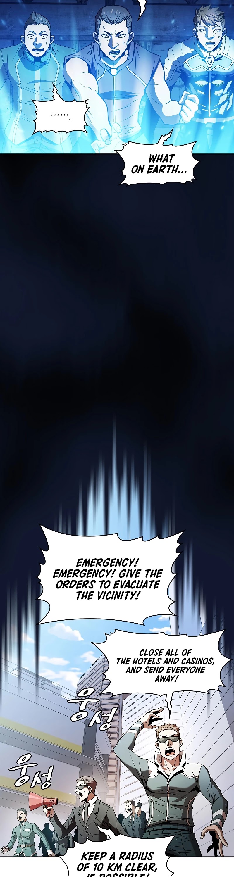 The Constellation That Returned From Hell chapter 62 page 21