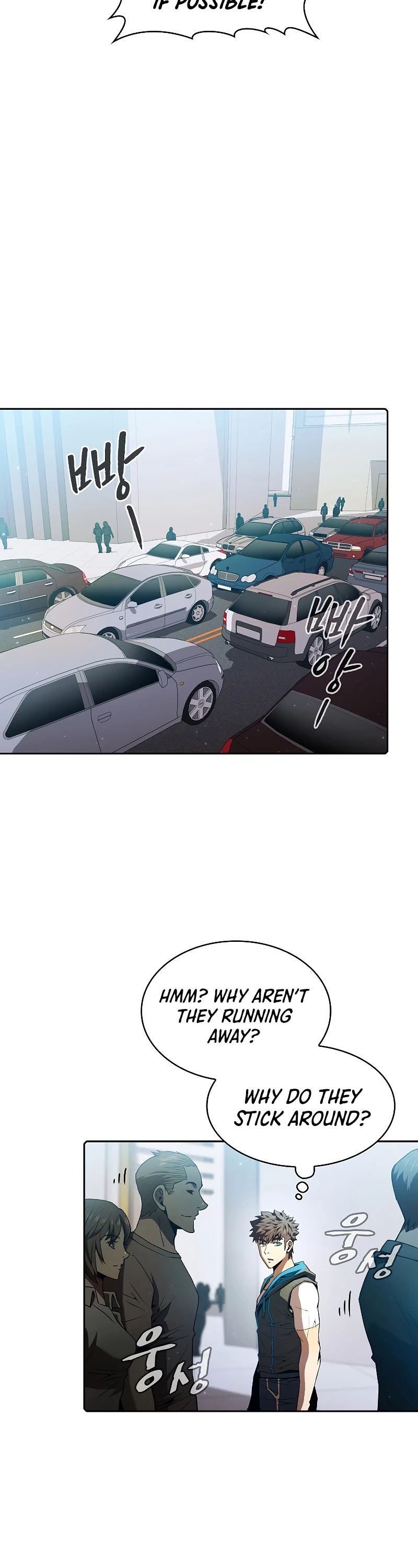 The Constellation That Returned From Hell chapter 62 page 22