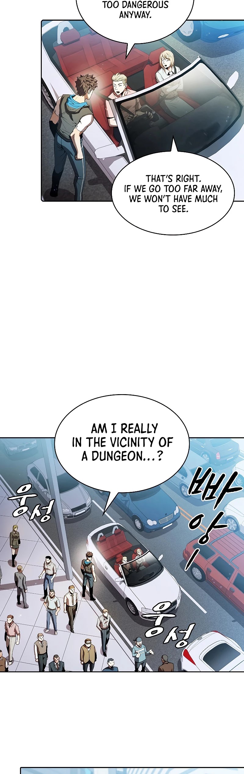 The Constellation That Returned From Hell chapter 62 page 24