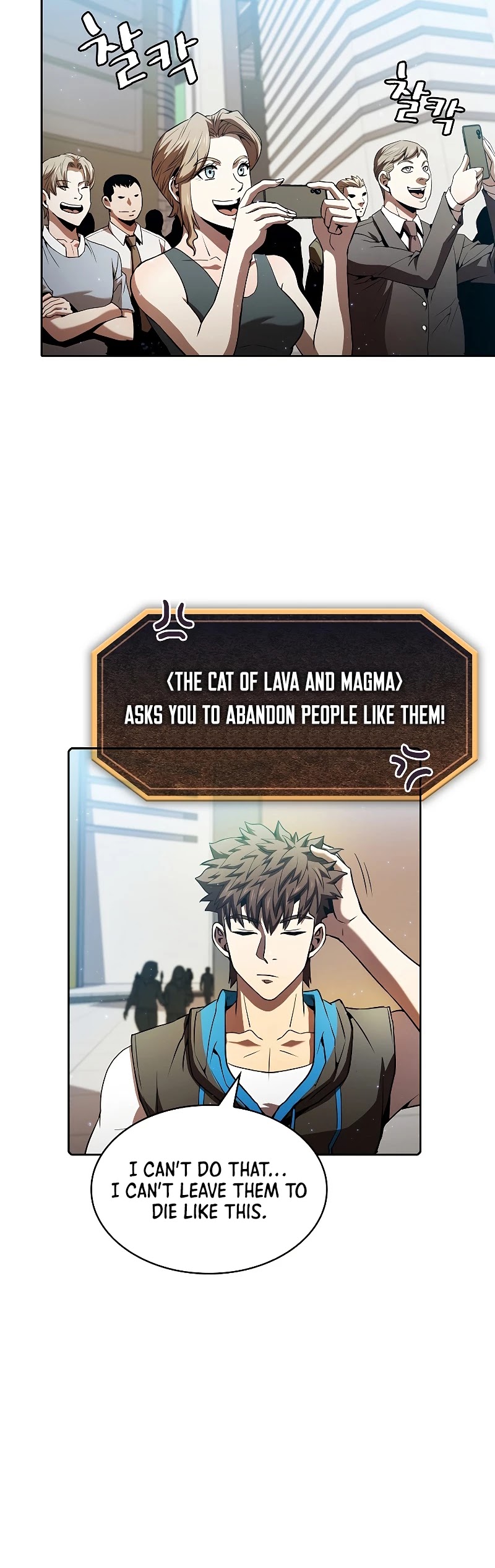 The Constellation That Returned From Hell chapter 62 page 25