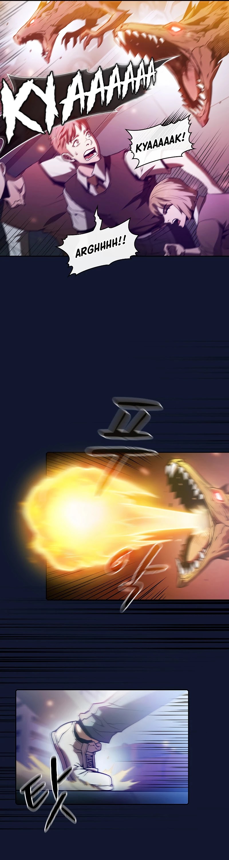 The Constellation That Returned From Hell chapter 63 page 12