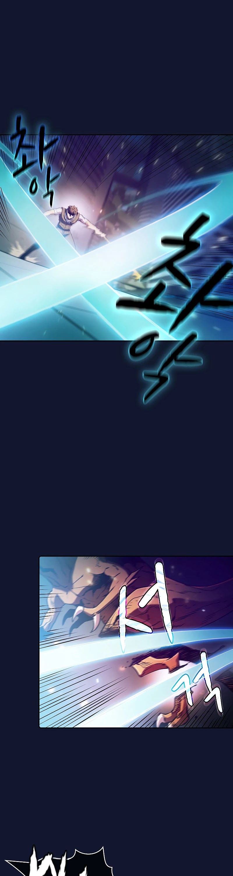 The Constellation That Returned From Hell chapter 63 page 14