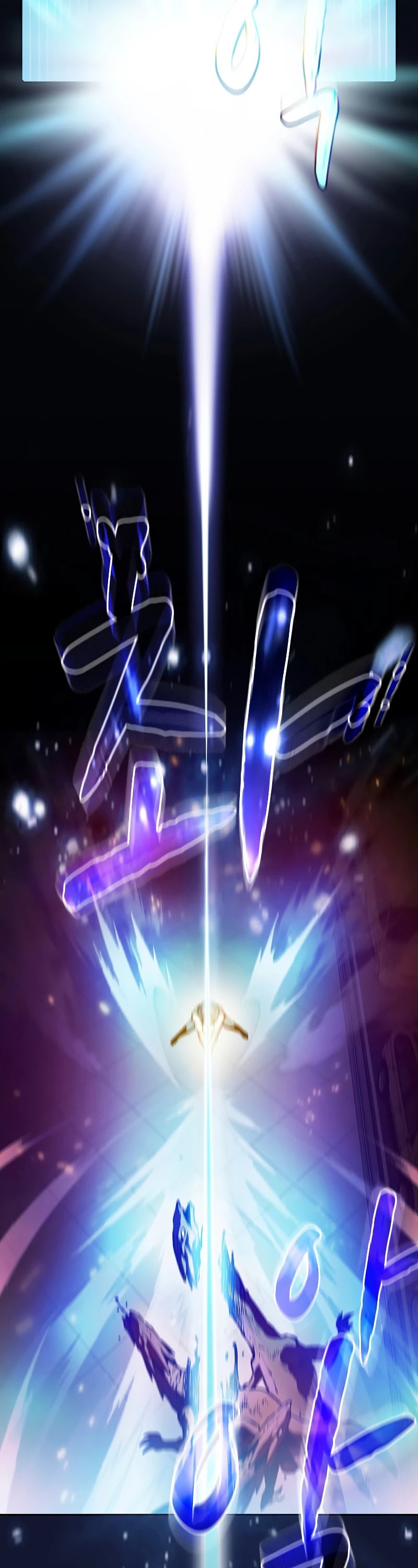 The Constellation That Returned From Hell chapter 63 page 16