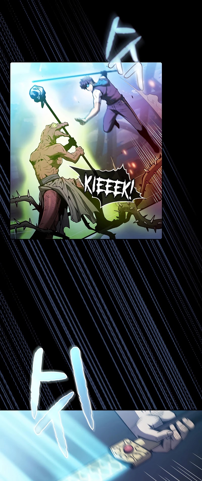 The Constellation That Returned From Hell chapter 63 page 31