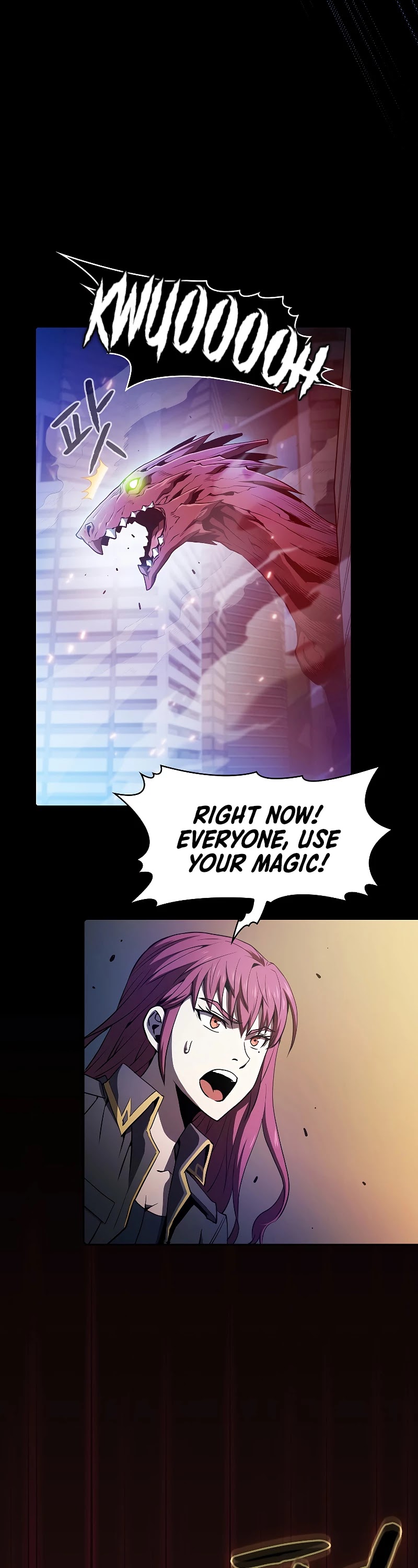 The Constellation That Returned From Hell chapter 63 page 33