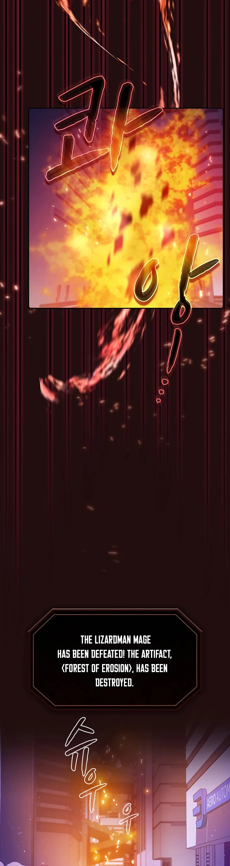 The Constellation That Returned From Hell chapter 63 page 36